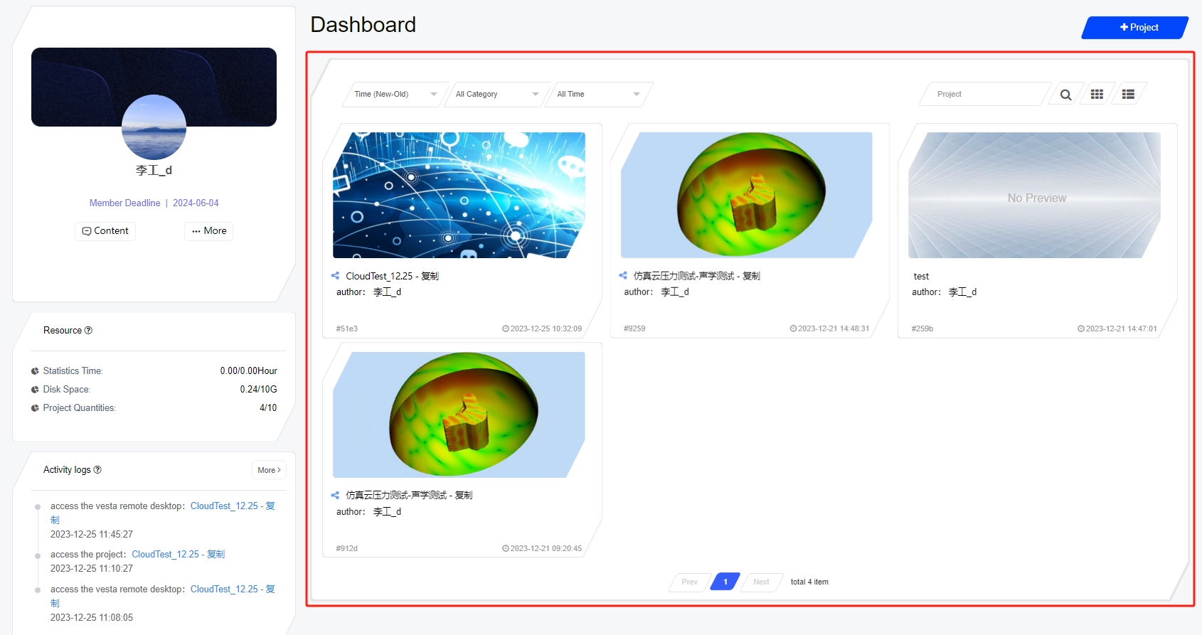 Work panel