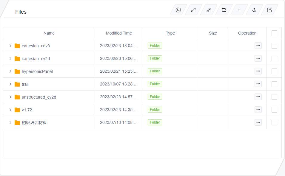 Column operations for files