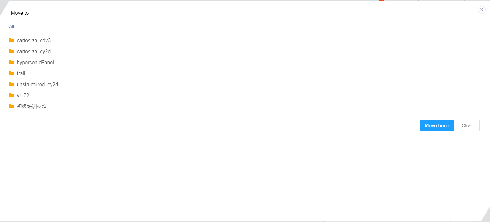 File move dialog box