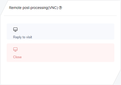 Remote VNC enable status