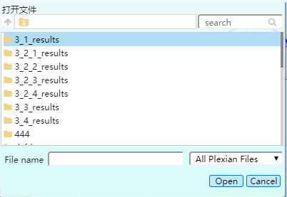 Open Project List