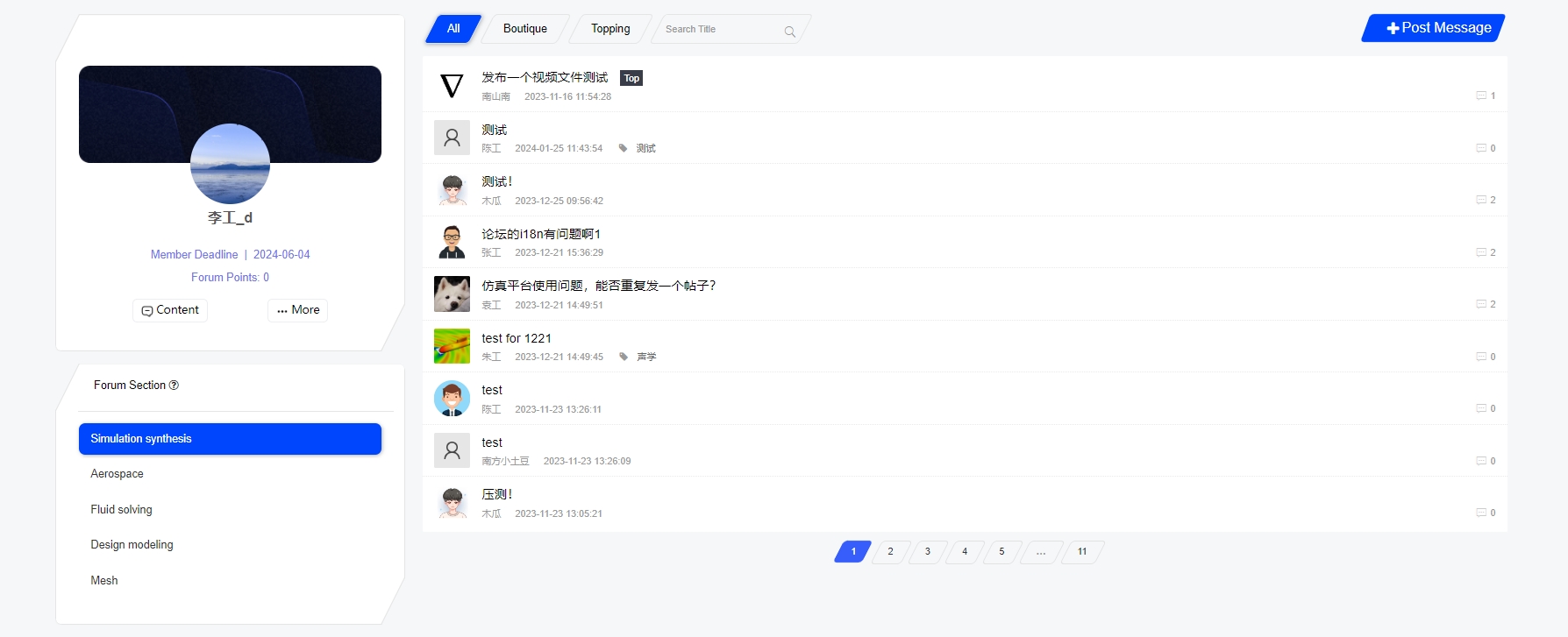 Forum module