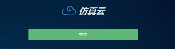 Simulate Cloud Background Jump Page