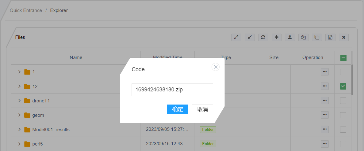 Batch compression of files