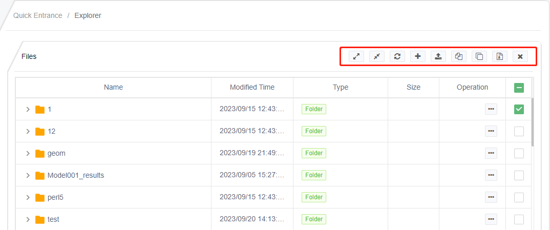File List Menu Bar